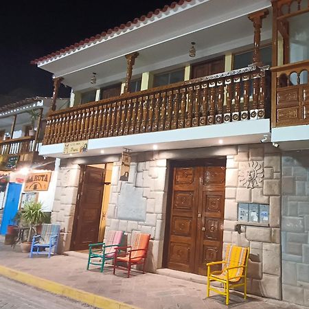 Hotel Inka Pisac Εξωτερικό φωτογραφία