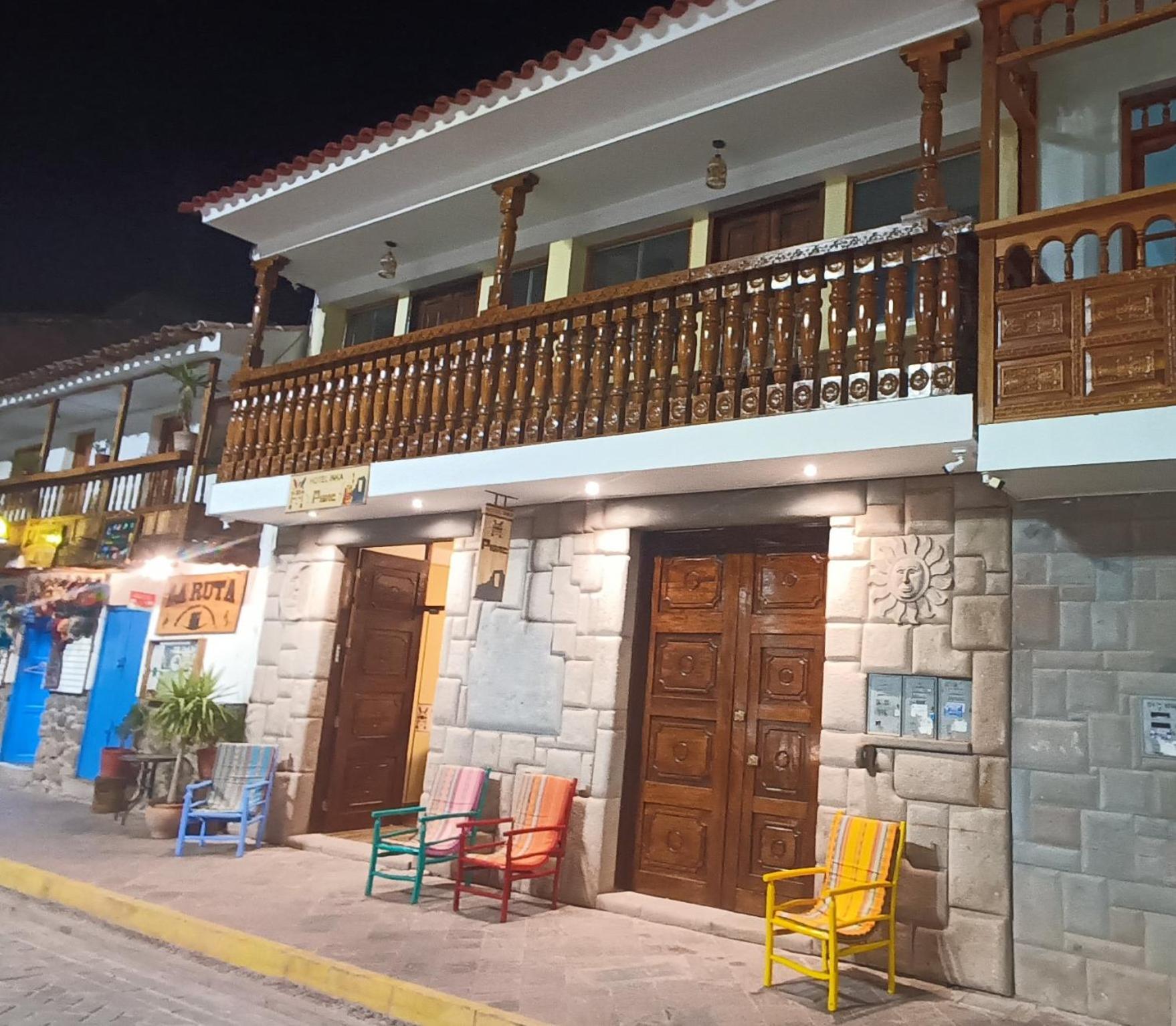 Hotel Inka Pisac Εξωτερικό φωτογραφία
